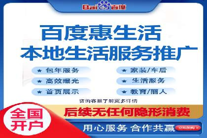 新闻资讯类平台的信息流广告投放策略案例